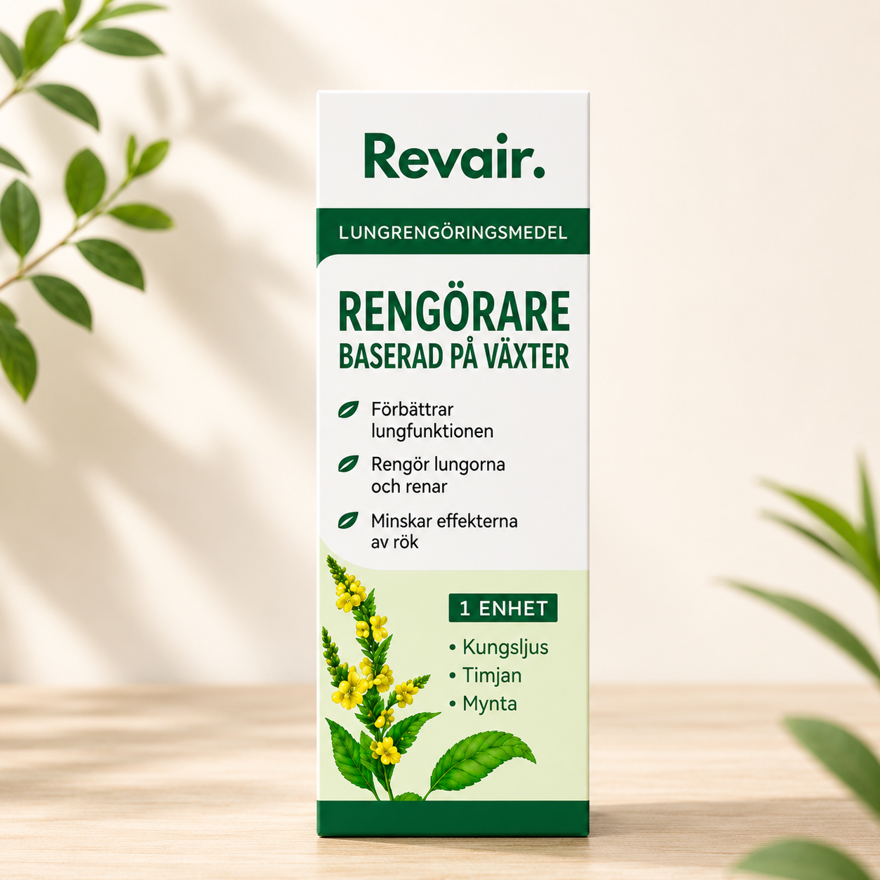 Revair™